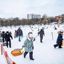 Самая большая естественная горка