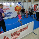 Семейный фестиваль «Спортлэнд»