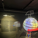 Светомузыка из прошлого 