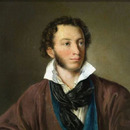 Фестиваль «Москва. Пушкин. Февральские вечера»